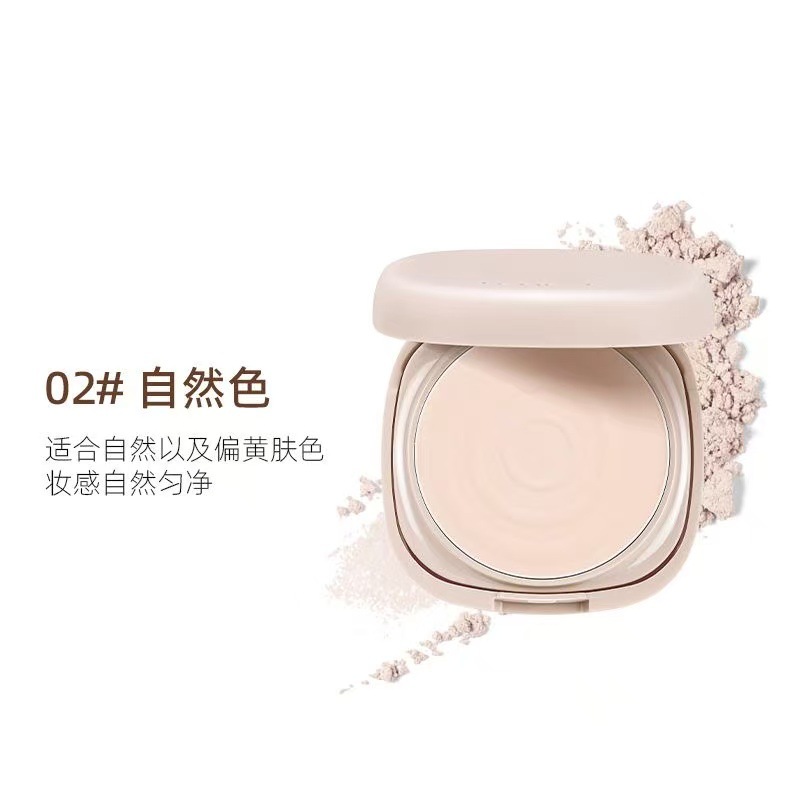 Q2203DS hypoallergenic moisturizing powder 02# natural color 8g
