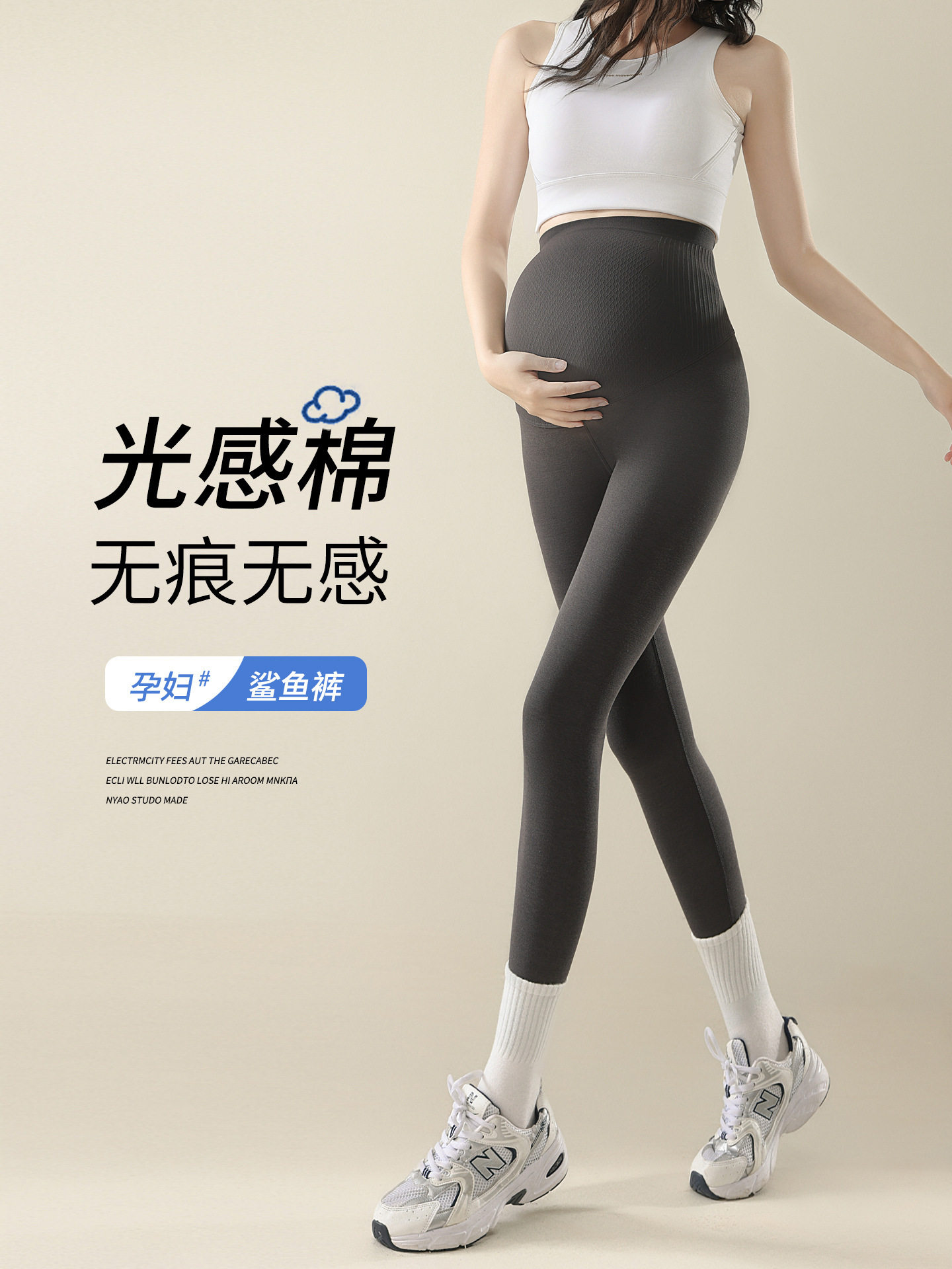 商品图