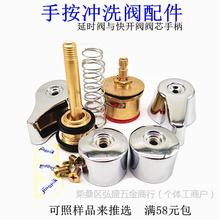 �ְ��_ϴ�y������С���ӕr�_ˮ�y���_ʽ�մ�о��݆�ֱ����ɌWУ