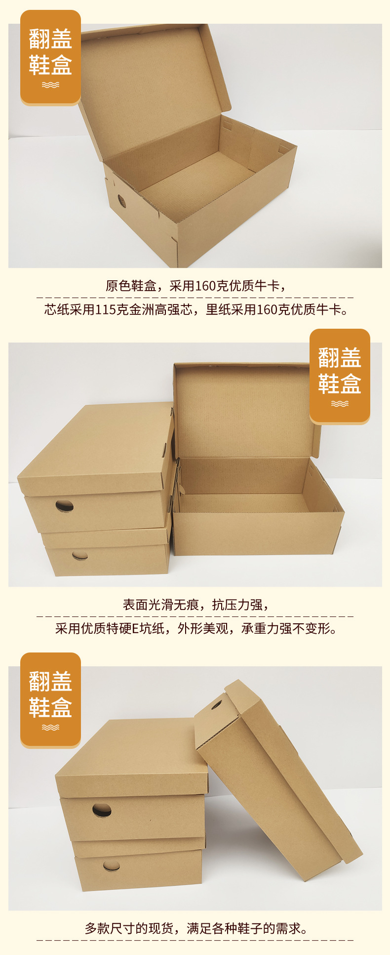 AC1ADF8C6F8C33E7F7B0E81CFD8181