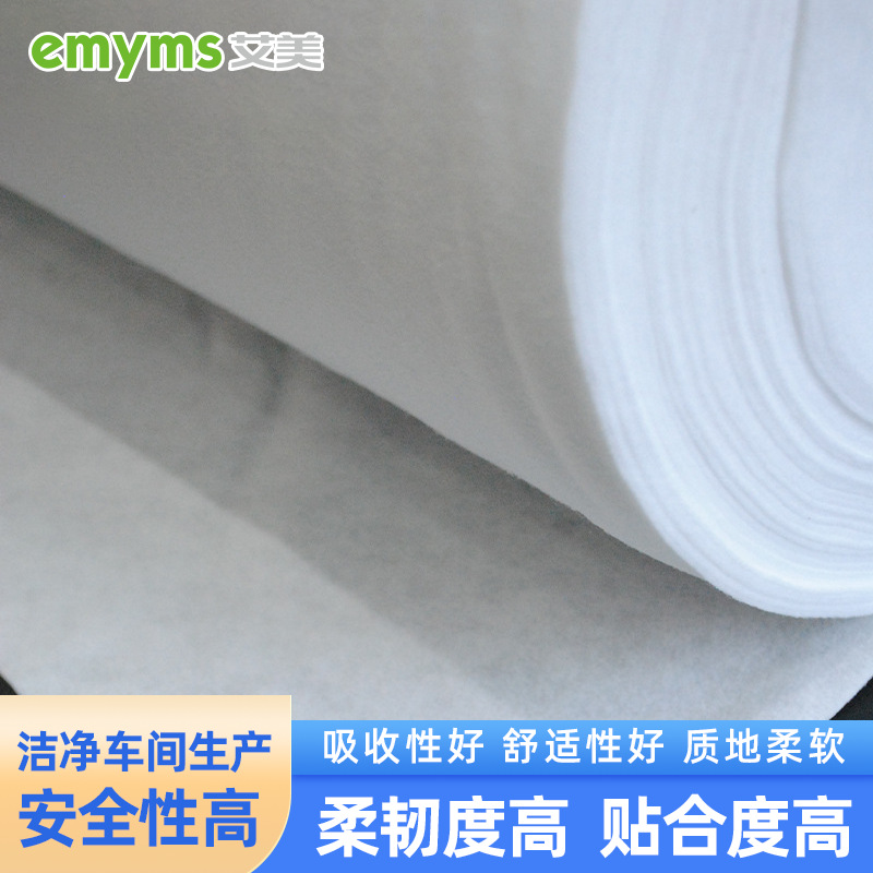 弹力针刺无纺布复合无纺布衬垫床垫沙发衬布