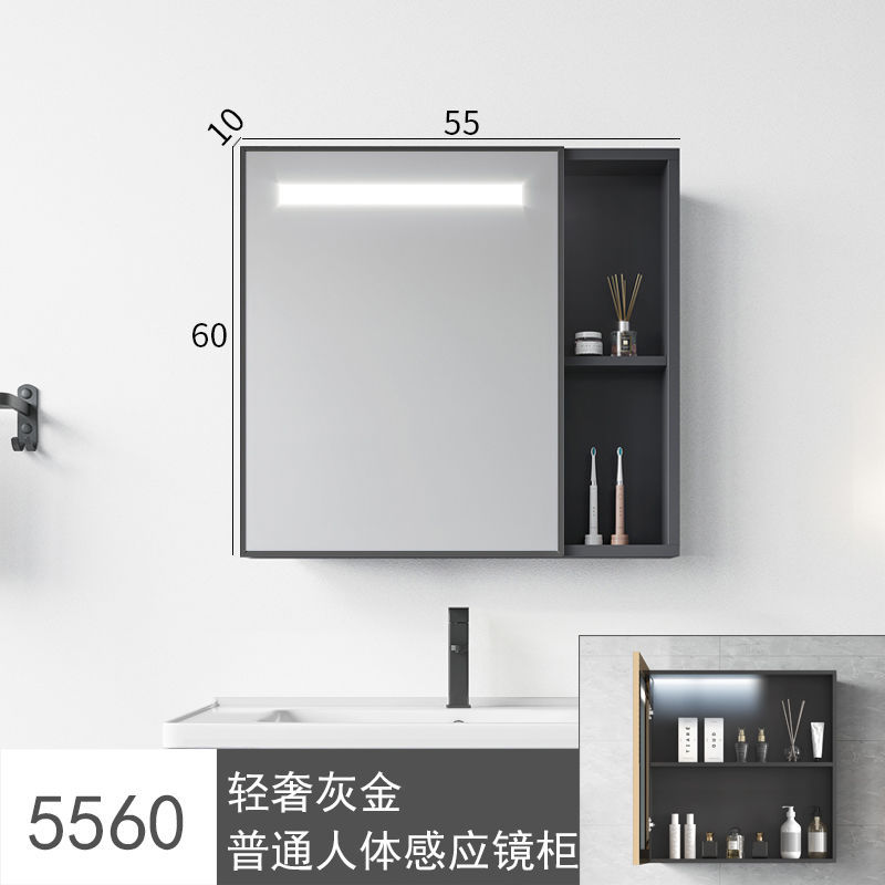 Espacio de aluminio gabinete de espejo de baño gabinete de baño combinación de caja de almacenamiento de baño espejo gabinete de espejo de baño fábrica de apartamentos pequeños