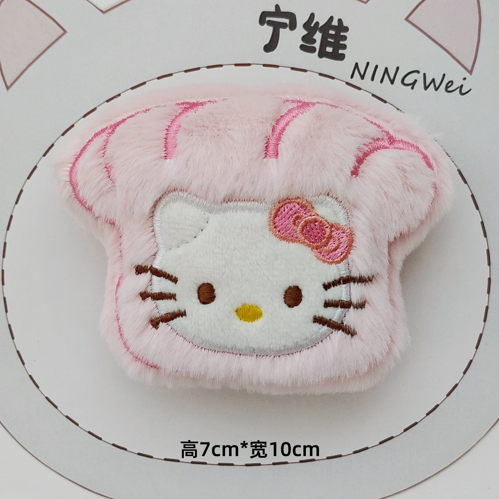 e06cf5077c5c08664a7de3b6fe9621