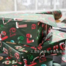 亚马逊新款 Christmas Gift Wrap创意儿童趣味圣诞礼品包装纸套装