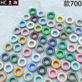 工厂直发现货彩色内径5-6mm圆边西服皮带鞋眼穿绳鸡眼气眼全铜扣