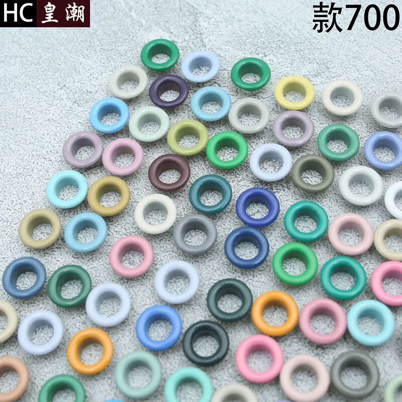 Factory straight hair in stock color inner diameter 5-6mm round edge suit belt shoe eye wear rope eye air eye full copper buckle Factory straight hair in stock color inner diameter 5-6mm round edge suit belt shoe eye wear rope eye air eye full copper buckle