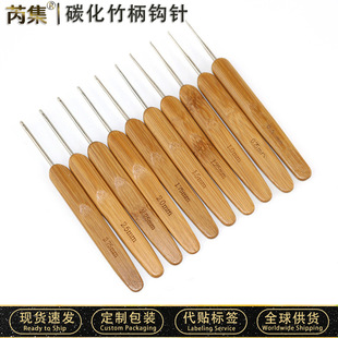 �¿�����hᘽ����^�h�����F�h�ë���̼���K�p�h�0.5-3.0mm