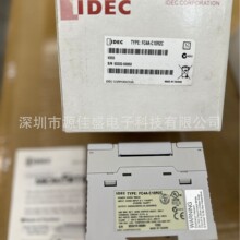 IDEC和泉 FC4A-C10R2C可编辑逻辑控制器 全新原装现货 议价勿直拍