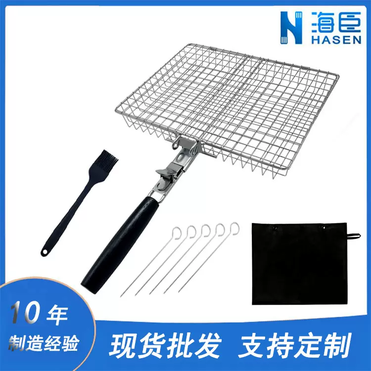 亚马逊大容量BBQ烧烤网 折叠款蔬菜烤肉烧烤篮 不锈钢烧烤架