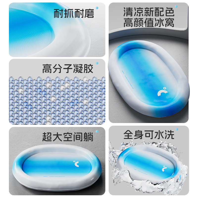 Alfombrilla de hielo para mascotas Alfombrilla para nido de hielo para perros Alfombrilla para dormir de verano de tamaño golden retriever Alfombrilla para dormir de verano para gatos