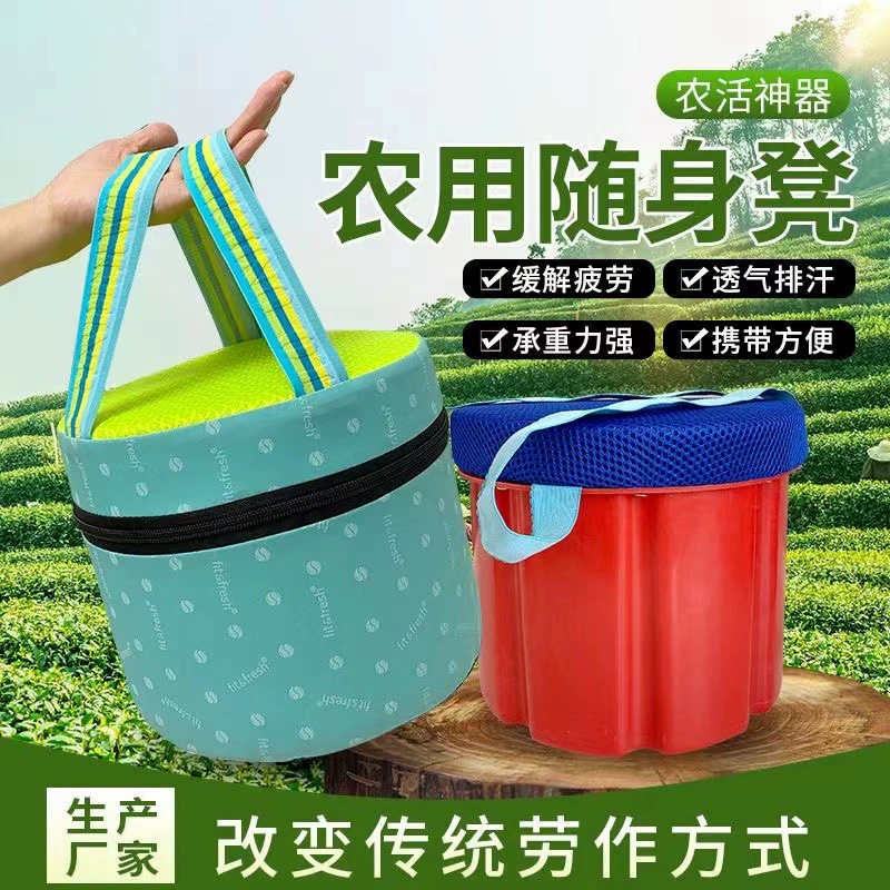 Сельскохозяйственные ленивые табуретки и черви собирают перцы