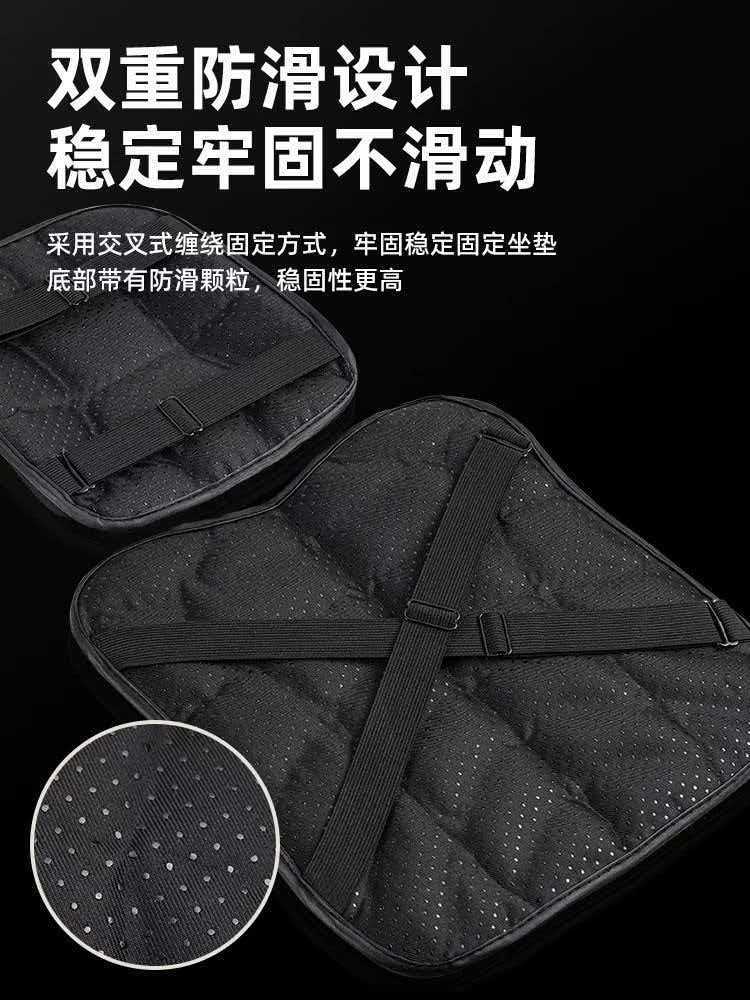 Electric vehicle seat cushion, shock-absorbing, sun-proof, shock-absorbing seat cushion, extra soft and thick, universal for scooters, heat-insulating
