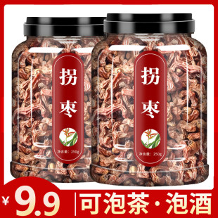 �՗���500g���r�f�۹������ݾ��ݲ��uצ�����h��Ұ�����h��