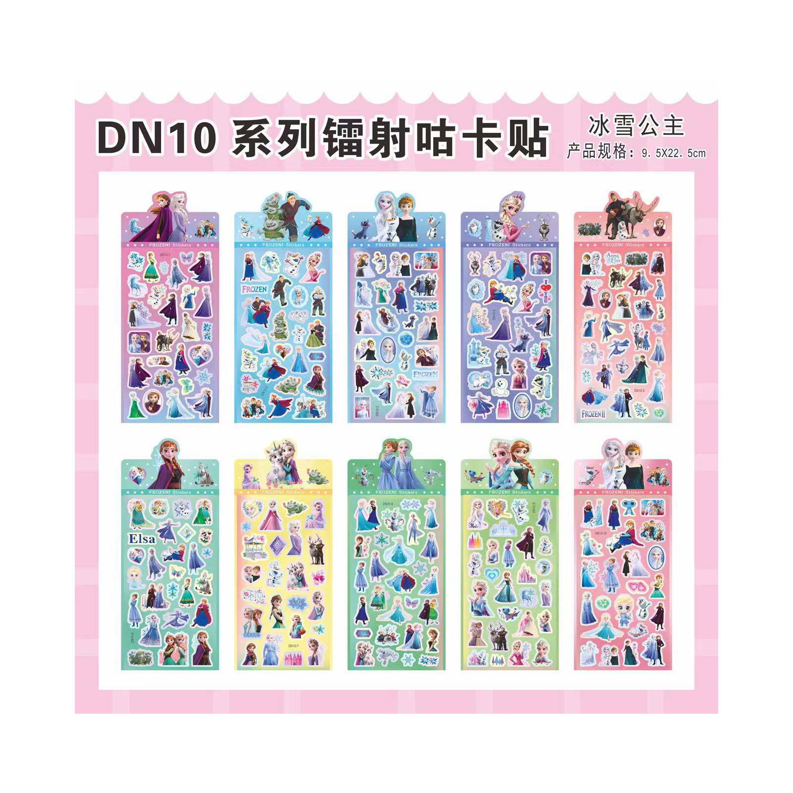 Dn10 ice and snow princess mixed batch