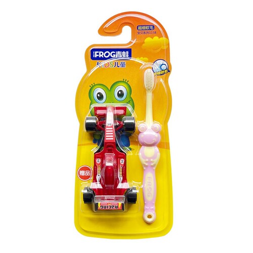 Frog children's toothbrush soft-bristled milk toothbrush 3-4-5-6-10 years old infant toothbrush baby toothpaste set