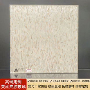 Factory Direct Super White Suede calendered glass silver mirror laminated glass background wall Hotel Club home decorative glass