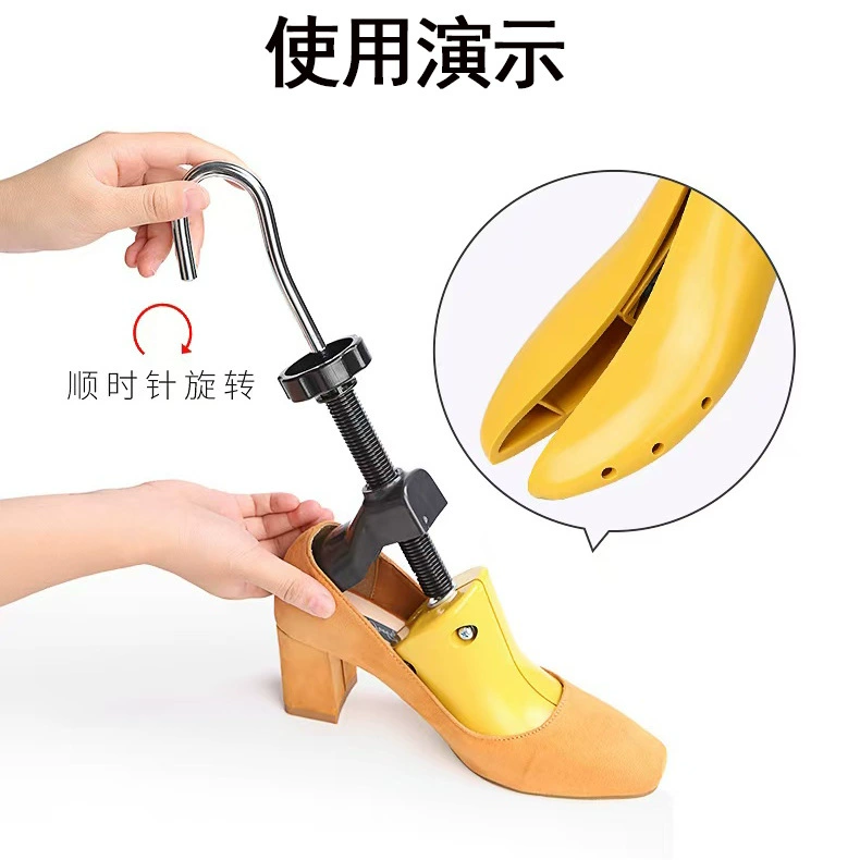Shoe Stretching Last, Plastic Adjustable Shoe Expander, Universal Left/Right, 21–47 Sizes