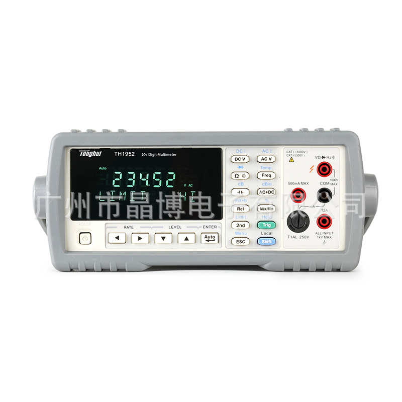 同惠TH1952台式数字多用表