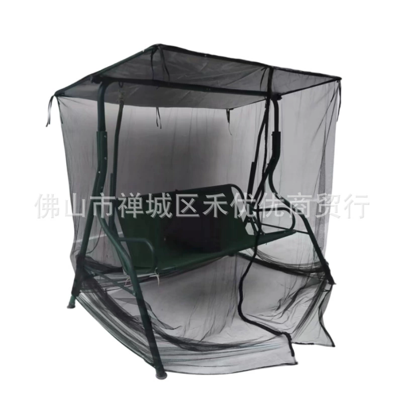 Трансграничная уличная москитная сетка качели на открытом воздухе двор кресло-качалка железный подвесной стул балкон стул Qiuqiu садовая затенение москитная сетка