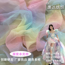 ߲ʝu׃ʺWˮWȹӷbĔzbdiy