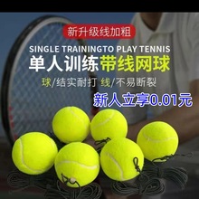 ���˾W�򎧾��W�����K�����؏��ʹ�W������