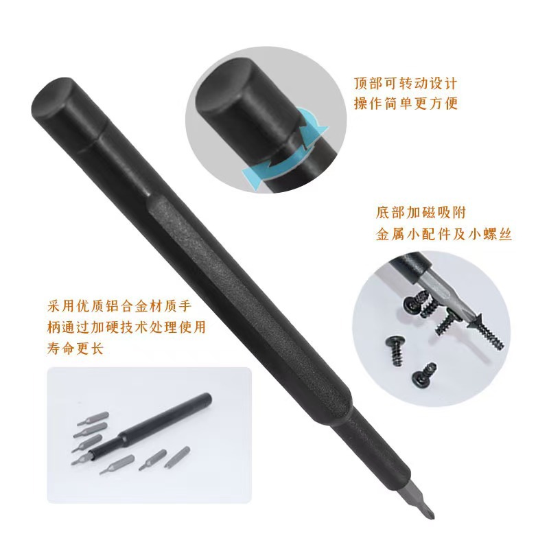 微信图片_20250316174351