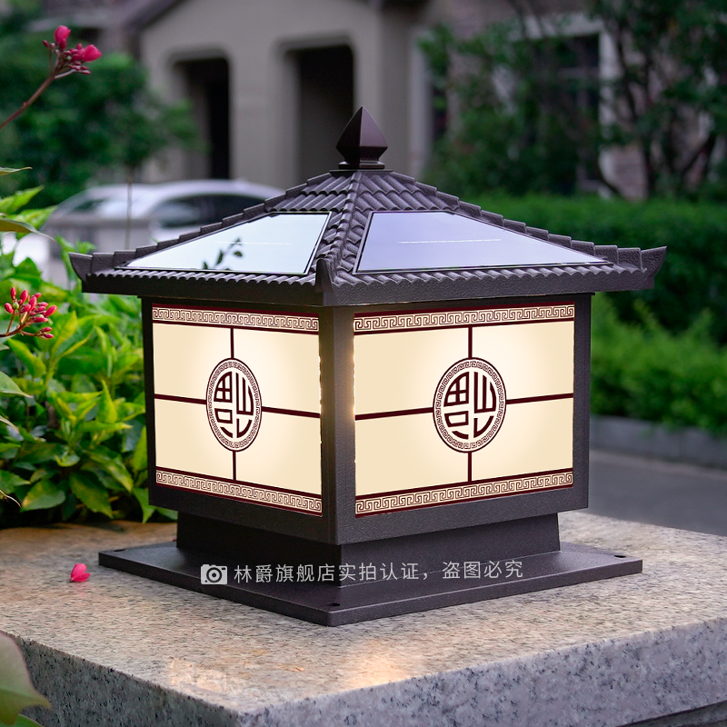 ♮ Fuzhi Solar Courtyard Column Lamp Outdoor Waterproof Door Column Lamp Villa Garden Wall Lamp Gate Column