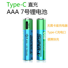 USB���7̖늳�1.5V�늳�Type C����w��Ӌ����x늳�ѭ�hʹ��