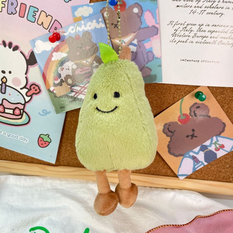 ---- ぬいぐるみコレクション2 期間限定イベント割引おもちゃ かわいいフルーツ型ぬいぐるみ ギフト|undefined