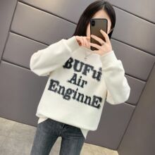 春秋款珠地棉圆领卫衣女2025新款薄款韩版洋气简约印花学院女上衣