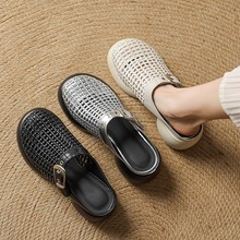 真皮包头半拖编织女休闲外穿2025夏季新款时尚凉拖鞋松糕厚底网鞋