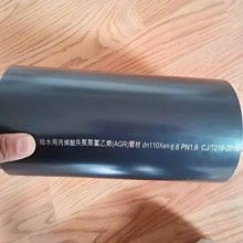 AGR߿_oˮ ϩṲPVCܲ DN20-DN315S ֱ