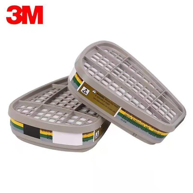 3M多功能气体异味防护滤毒盒6006CN过滤盒6200防毒面具使用滤毒盒
