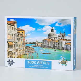 in stock 1000 pieces of jigsaw puzzle adult jigsaw puzzle children's paper jigsaw puzzle can be gray board blue card manufacturers direct supply