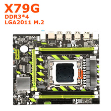 全新X79G主板 台式电脑主板2011针 M.2接口 支持DDR3 RECC游戏板