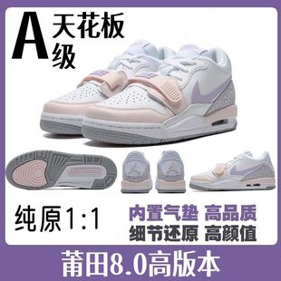 ���َ�AJ312�@��Ь��Ůؐ�����������e����H�����ȡ��\��Ь10.0