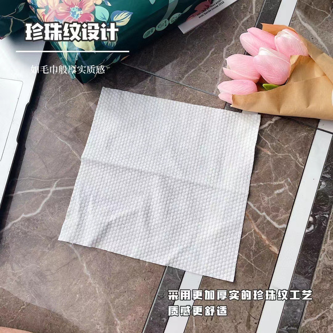 [Gruesa y suave] Toalla de cara de algodón puro desechable para hombres y mujeres