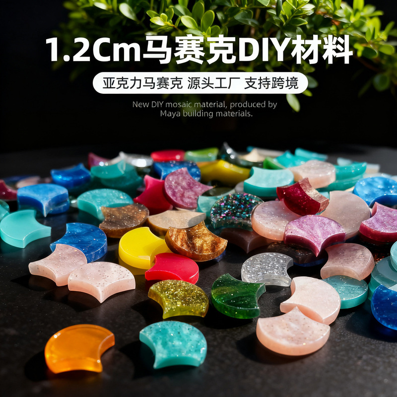 838 Pieces of Fish Scale Acrylic Mosaic Colorful Dragon Scale Pattern Plexiglass Handmade DIY Material Kit for Elementary School Students