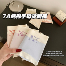 2227#�½����޿���ĸײɫ��ѝŮ7A�־��d�������m�H�w����ѝŮʿ