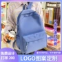 男女双肩学生定制书包