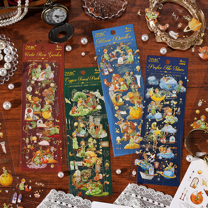 Encounter the Stars Waterproof Pet Little Prince Stickers 4 Sheets Journal Background Fantasy Starry Sky Healing Decorative Stickers