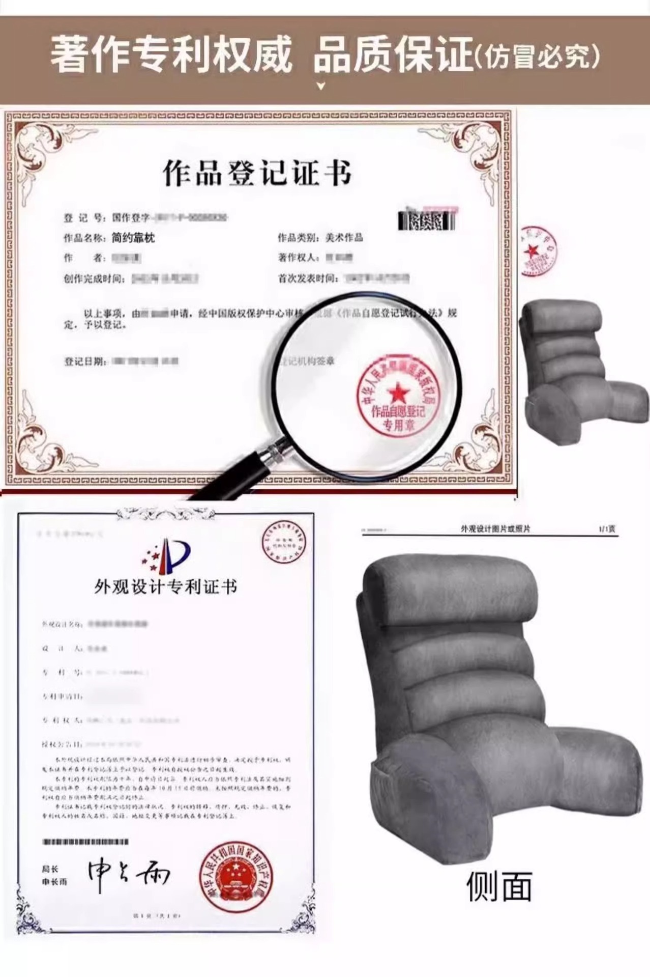 详情图片_14.jpg