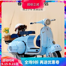 �й���ľ10298 Τʿ��125̤��Ħ�г�С����Ů��ƴװ��߶�ͯ����