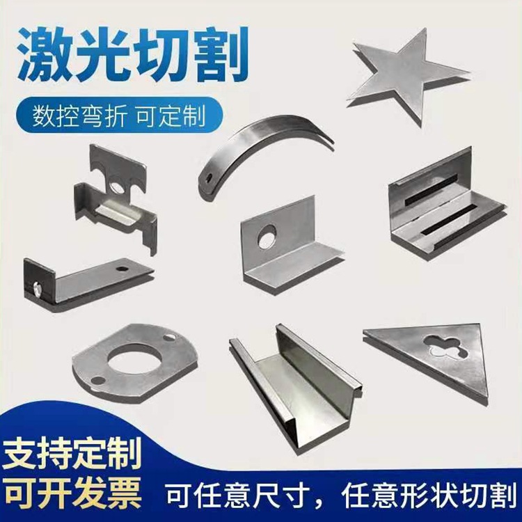 36aa18843340b08e971485cc003583