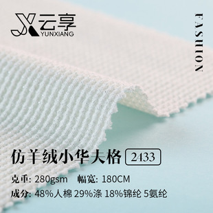 280g�y�z����q�A������� �y������A������� �ﶬȹ�bѝ�b����