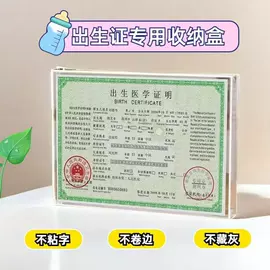 中性笔;圆珠笔中油笔;书立