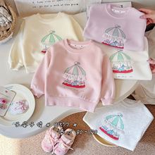 �Ӱ��ӿ����Qͯ�b2026����羳��ͯ�L��T��Сͯ��ͨ���w�l������