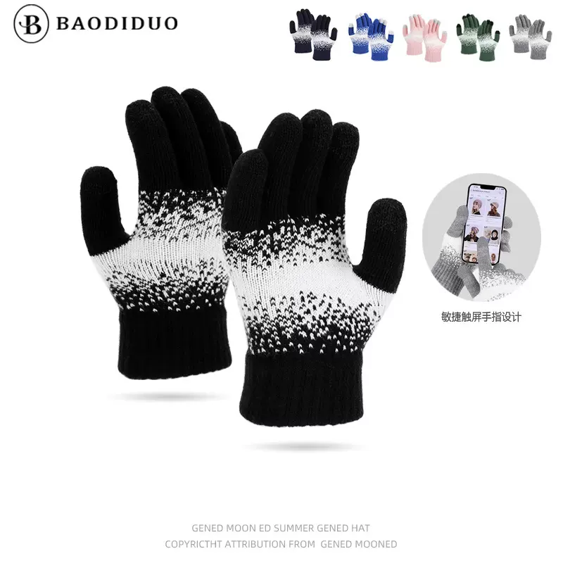 跨境厂家直供秋冬手套女保暖触屏韩版毛线针织加厚户外骑行手套男