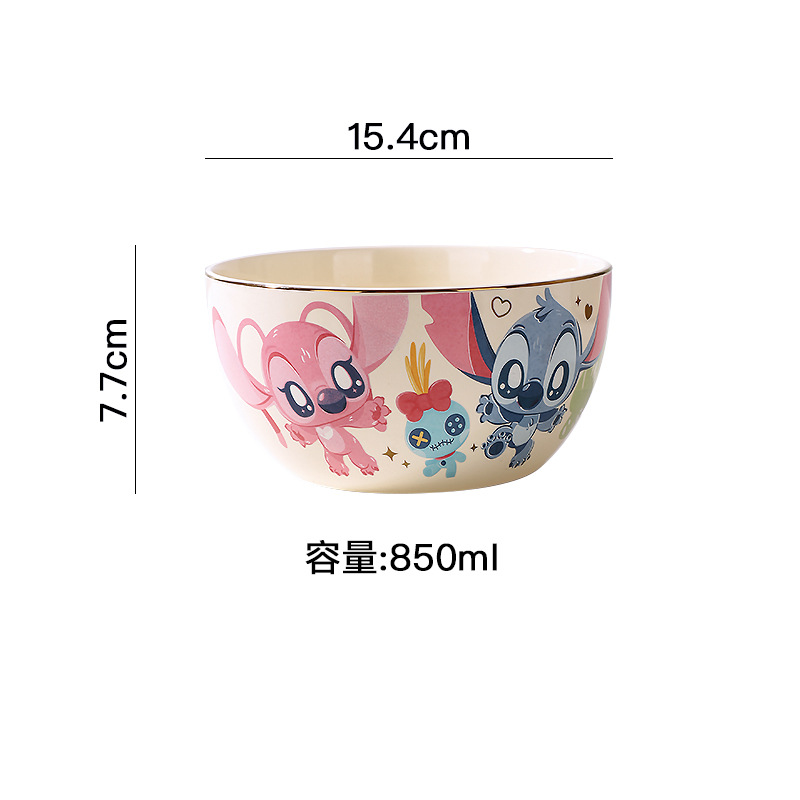 Stitch, taza de bebida de alto valor, tazón de vajilla para niños, tazón de arroz, taza de bebida de dibujos animados resistente a altas temperaturas para bebés masculinos y femeninos