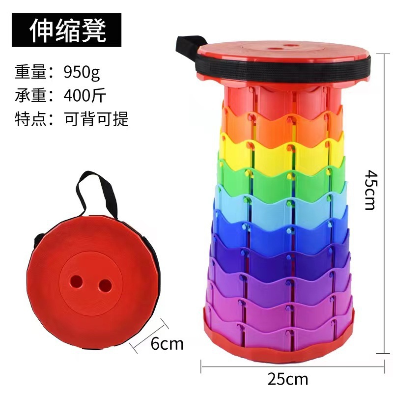 Taburete telescópico Taburete telescópico portátil Taburete telescópico plegable exterior Varios estilos Taburete plegable